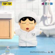 TOPTOY Crayon Shin-Chan Cute Life Series Blind Box Plush Doll Bag Charm Pendant Gift For Girls - Multicolor - View 7