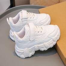 1 Pair Children's Breathable PU Upper Running Shoes, Unisex Fashion Casual Sports Shoes, Suitable For Spring And Autumn Wear - White - View 1