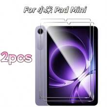2pcs/Pack, Compatible With Xiaomi Pad 2/ Pad 2 Pro/ Pad 2 Pro 5G/ POCO Pad M1/ POCO Pad X1/Pad Mini/Pad 2 2026(9.7-Inch), Compatible With OPPO Pad 2 11.61 Inch 2023, Pad Neo 2024(11.4-Inch), Pad Air 2022 (10.36") Tablet Screen Protector - 9H Hardness (Scratch-Resistant, Shock-Resistant), Bubble-Free, High Definition Transparent, Smooth Surface Tablet Design Gradient Gloss, Suitable For Gaming, Video Calls, Daily Use, High-Quality Tempered Glass, Bubble-Free Fit, Screen Protector - Clear - View 16