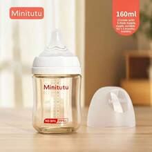 Minitutu 1pc Newborn PPSU Baby Bottle 90ml/160ml Optional With Different Flow Rate Nipples Suitable For 0-3 Months Old - White - View 7