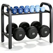 Dumbbell Rack 2 Tier 19.7IN Small Weight Rack - Multi-color - View 1