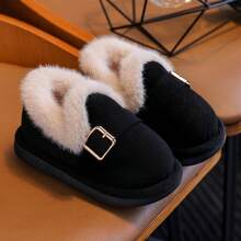 Children's Home Slippers Winter New Style Boys & Girls Student Slippers Daily Comfortable Fashion House Shoes - Black - View 6