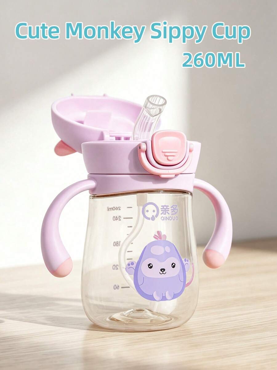1個 260ml 卡通吸管兒童杯,可愛嬰兒練習杯,360°飲水,防漏防摔,附刻度與手柄,適合日常使用 - 可愛猴紫色 - 查看 1