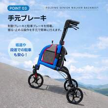 Walker Rollator Silver Car Lightweight Design Lightweight Outdoor Use 6-Level Height Adjustment Foldable With Storage Bag With Casters Stylish Walking Aid For Seniors Shopping Cart Large Capacity Elderly Walker Push Cart Nursing Care For Elderly - View 6