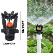 4-Point Agricultural Small Oscillating Sprinkler, Water-Saving Corrosion-Resistant Irrigation Sprayer, Suitable For Farm, Orchard, Vegetable Garden, Yard Landscape - B - View 12