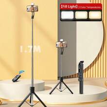 1.7M Extendable Selfie Stick Tripod With 3‑Color Fill Light & Detachable Bluetooth Remote,360°Rotatable Phone Holder,Foldable Lightweight Design. For Content Creators,Travellers; Fit Outdoor Travel,Self‑Portrait,Vlogging,Home Live Streaming - View 2