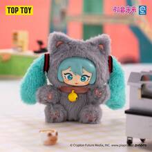 TOPTOY Hatsune Miku Milk Tea Cup Series Enamel Blind Box Peripheral Storage Cup Doll Birthday Gift - Multicolor - View 3