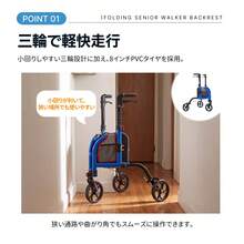 Walker Rollator Silver Car Lightweight Design Lightweight Outdoor Use 6-Level Height Adjustment Foldable With Storage Bag With Casters Stylish Walking Aid For Seniors Shopping Cart Large Capacity Elderly Walker Push Cart Nursing Care For Elderly - View 4