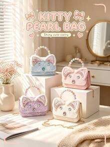 1PC Colorful Pearl Handbag, Casual Minimalist Elegant, Non-Adjustable Shoulder Strap, Suitable For Daily Outings, Shopping, Can Easily Accommodate Daily Essentials, Versatile Item, Applicable To Various Styles And Occasions, Exclusive For Little Girls. - Multicolor - View 2
