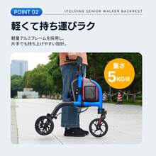 Walker Rollator Silver Car Lightweight Design Lightweight Outdoor Use 6-Level Height Adjustment Foldable With Storage Bag With Casters Stylish Walking Aid For Seniors Shopping Cart Large Capacity Elderly Walker Push Cart Nursing Care For Elderly - View 5