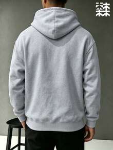 mulinsen Men's Fleece Hooded Sweatshirt, Warm For Autumn/Winter, Kangaroo Pocket Drawstring Loose Fit Versatile Long Sleeve Pullover - Light Grey - View 4
