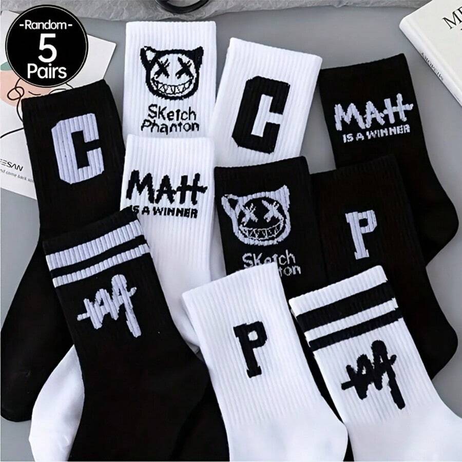 5 Pairs Random Mid-Calf Socks With Fun Letter Print - Multicolor - View 1