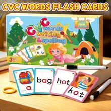 somoving 120pcs/Set Erasable CVC Word Phonics Flashcards Game Cards, Beginner Reading Phonics Word Building Spelling Learning Teaching Aids, Kindergarten Preschool Supplies, Christmas Gift Stocking Fillers - Multicolor - View 5