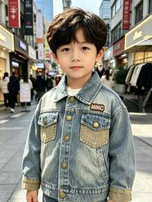Jaket Denim Longgar Motif Grafiti Blok Warna untuk Balita Laki-laki, Cocok untuk Musim Kembali ke Sekolah, Pakaian Sehari-hari, dan Aktivitas Luar Ruangan - Baby Blue - View 2