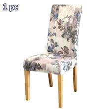 1/4/6PCS Detachable Elastic Chair Covers, Polyester Full Coverage, Floral & Geometric Line Print, Dining Chair Slipcovers, Home Decor Hotel Banquet Restaurant Chair Protectors - Multicolor - View 12