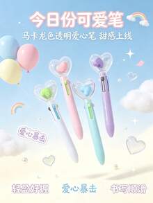 morn shine 4支裝愛心形4色圓珠筆，多功能學生文具，可按壓彩色筆，適合手帳記錄與標記 - 247-愛心圓珠筆 - 查看 1
