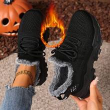 Nti-Slip Sole, Available In Black And White, Suitable For Cold Weather, Wide Design Ideal For Outdoor Walking, Winter Women's Shoes, Women's Sneakers. - Black - View 10