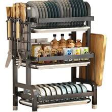 3-Tier Dish Drying Rack With Drain Board - Large Metal Dish Drying Rack With Drain Board, Cup Holder, Utensil Holder, And Additional Drainage System - Kitchen Accessory For Efficient Dish Drying And Organization - Black - View 9