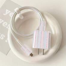 5pcs 2D Flat Design Floral Striped Phone Charger Protection Set, Charger Head Cover + Cable Protector + Storage Rope + Data Cable Protector Spiral Wrap, Compatible With IPhone 20W/18W Charger - Multicolor - View 1