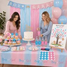 Gender Reveal Full Party Decoration Kit, Animal Fingerprint Tree Poster, Fringe Curtain, Ink Pad, Team Boy Girl Stickers For Gender Reveal Party - Multicolor - View 6