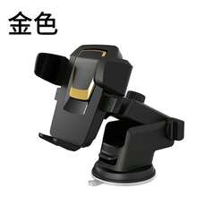 Car Phone Holder, 360° Magnetic Phone Mount, Universal GPS Phone Holder With Magnetic Bracket For Car Metal Air Vent - Random Styles - View 11