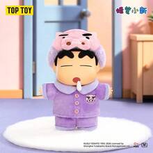 TOPTOY Crayon Shin-Chan Cute Life Series Blind Box Plush Doll Bag Charm Pendant Gift For Girls - Multicolor - View 6