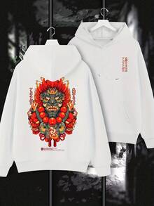 PivotStyle Shura Pattern Printed Men's Casual Sports Streetwear Warm Hooded Sweatshirt - White - View 2