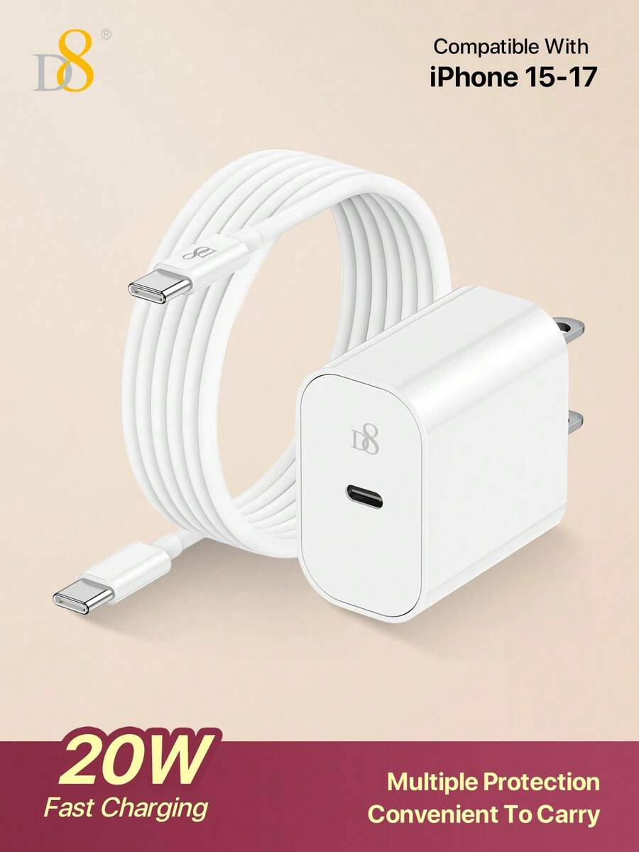 D8 20W USB C 快充充電器 (ETL 認證) - PD 電源牆充，附 3.3 英尺 USB-C 轉 USB-C 線，相容 IP 17/16/16 Pro/15/15 Plus/15 Pro/15 Pro Max、Air 4/5、Pro 12.9/11，女性友善 Type C 充電器，便攜式 USB C 牆充，適合旅行，ETL 認證 PD 充電器，相容 Apple 裝置，輕巧 USB C 充電器，耐用線材，高品質 20W USB C 充電器