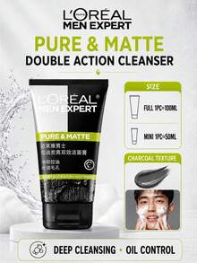L’Oreal Paris L'Oreal Men's Oil Control Charcoal Dual-Effect Cleanser 50/100ml, Deep Pore Cleansing, Oil Control, Brightening Skin Tone, Suitable For Oily And Sensitive Skin - Men's Oil Control Charcoal Refreshing Dual-action Cleanser - View 2