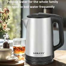 SOKANY 09022 Electric Kettle, 2.3L Large Capacity, 1500W High Power, With LED Indicator And Water Level Window, 360-Degree Rotating Base, Stainless Steel Body, Ideal For Home, Kitchen And Office - Silver - View 4
