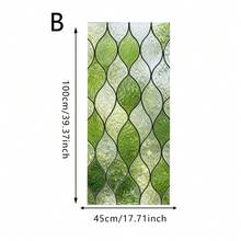 1/2片裝 綠色幾何鑽石橢圓磨砂隱私窗貼膜，可重複使用 PVC 靜電吸附玻璃貼紙，適用浴室、客廳玻璃門家居裝飾 - 磨砂玻璃貼 - 查看 12