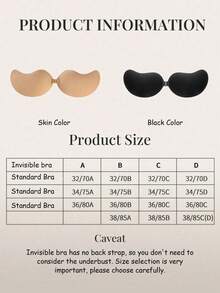 1pc Women's Upgraded Mango Adhesive Bra, Halter Neck Style, Soft And Comfortable, Suitable For Halter Tops, Halter Dresses And More - Multi-color - View 6