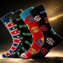 1/4 Pairs Coin Theme Mid-Calf Socks Unisex, Multi-Color Personalized Print, Comfortable Skin-Friendly Fabric, Street Style Versatile, Fashionable Eye-Catching Outfit Accessory - Multicolor - View 3