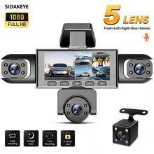 SKYWORTH SIDAKEYE 360° Panoramic 5-Way 1080P Ultimate Dash Cam Kit, Car DVR With Night Vision, 24-Hour Parking Monitoring, G-Sensor, Loop Recording And More - A - View 3