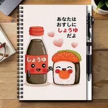 1 Set Buku Catatan Spiral Jilid 2D Gaya Jepang yang Lucu dengan Pena, Motif Kartun Kecap dan Sushi yang Menarik, Teks Jepang Menambah Keseruan. Cocok untuk Catatan Kerja, Catatan Belajar, Menulis Buku Harian, dll. Juga Pilihan Hadiah yang Bagus untuk Wisuda, Ulang Tahun, Perencanaan Harian, Memo. - Satu buku + 1 pena - View 14