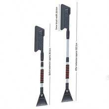 Retractable Car Snow Scraper And Ice Scraper, Dual-Purpose Winter Snow Brush And Ice Scraper, Detachable Design - Space-Saving Storage, Quick Snow Removal Without Damaging Car Paint, Perfect For Cars, Trucks, SUVs, RVs And Boats, Solves Snow Removal Hassle, Great Winter Gift Choice For Friends - A - View 2