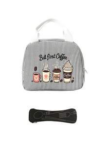 Striped Lunch Bag Featuring Coffee-Themed Patterns And Lettering.Reusable Insulated Lunch Box, Large Capacity Thermal Bag, Comes With Black Utensil Storage Bag, Snack Storage Bag, Multi-Functional Travel Storage Bag, Makeup Bag, Toiletry Bag, Suitable For School, Commute, Dorm, Picnic, Vacation, Birthday Gift, Halloween Christmas Gift - Multicolor - View 12