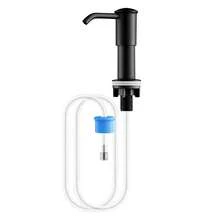 Silver/Black Press Pump Soap Dispenser With Extension Tube, Modern Kitchen Sink Countertop Liquid Soap Dispensing Setup For Home Kitchen Use - Mixed Colors - View 11