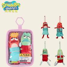 SpongeBob SquarePants 1pc Road Fish Series Plush Coin Purse & Pendant Set, Funny Working Fish Man Design, Cute Cartoon Plush Hanging Ornament, Can Be Hung On Backpacks And Keys, Small Doll, Suitable For Daily Matching Decoration, Fan Collection Display, Fun Birthday Gift, Gift For Best Friends And Classmates, Adorable Quirky Portable Accessory - Multicolor - View 15