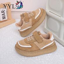 Vintage Khaki Kids' Sports Shoes, Soft Sole, Anti-Slip, Wear-Resistant, Hook And Loop Closure, Easy To Put On And Take Off - Khaki - View 1