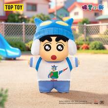 TOPTOY Crayon Shin-Chan Cute Life Series Blind Box Plush Doll Bag Charm Pendant Gift For Girls - Multicolor - View 3