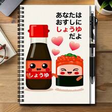 1 Set Buku Catatan Spiral Jilid 2D Gaya Jepang yang Lucu dengan Pena, Motif Kartun Kecap dan Sushi yang Menarik, Teks Jepang Menambah Keseruan. Cocok untuk Catatan Kerja, Catatan Belajar, Menulis Buku Harian, dll. Juga Pilihan Hadiah yang Bagus untuk Wisuda, Ulang Tahun, Perencanaan Harian, Memo. - Satu buku + 1 pena - View 13