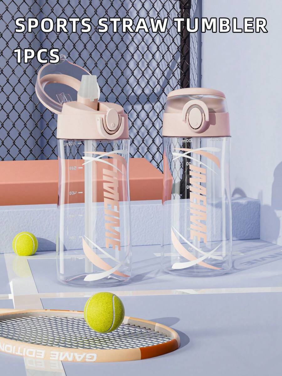 1個 380ML/690ML 兒童吸管杯 學生水壺 可鎖防漏耐摔 附刻度與手把 可愛禮物 適合日常使用 - 簡約款粉紅色 - 查看 1