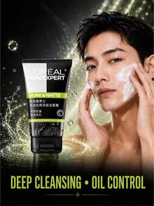 L’Oreal Paris L'Oreal Men's Oil Control Charcoal Dual-Effect Cleanser 50/100ml, Deep Pore Cleansing, Oil Control, Brightening Skin Tone, Suitable For Oily And Sensitive Skin - Men's Oil Control Charcoal Refreshing Dual-action Cleanser - View 3