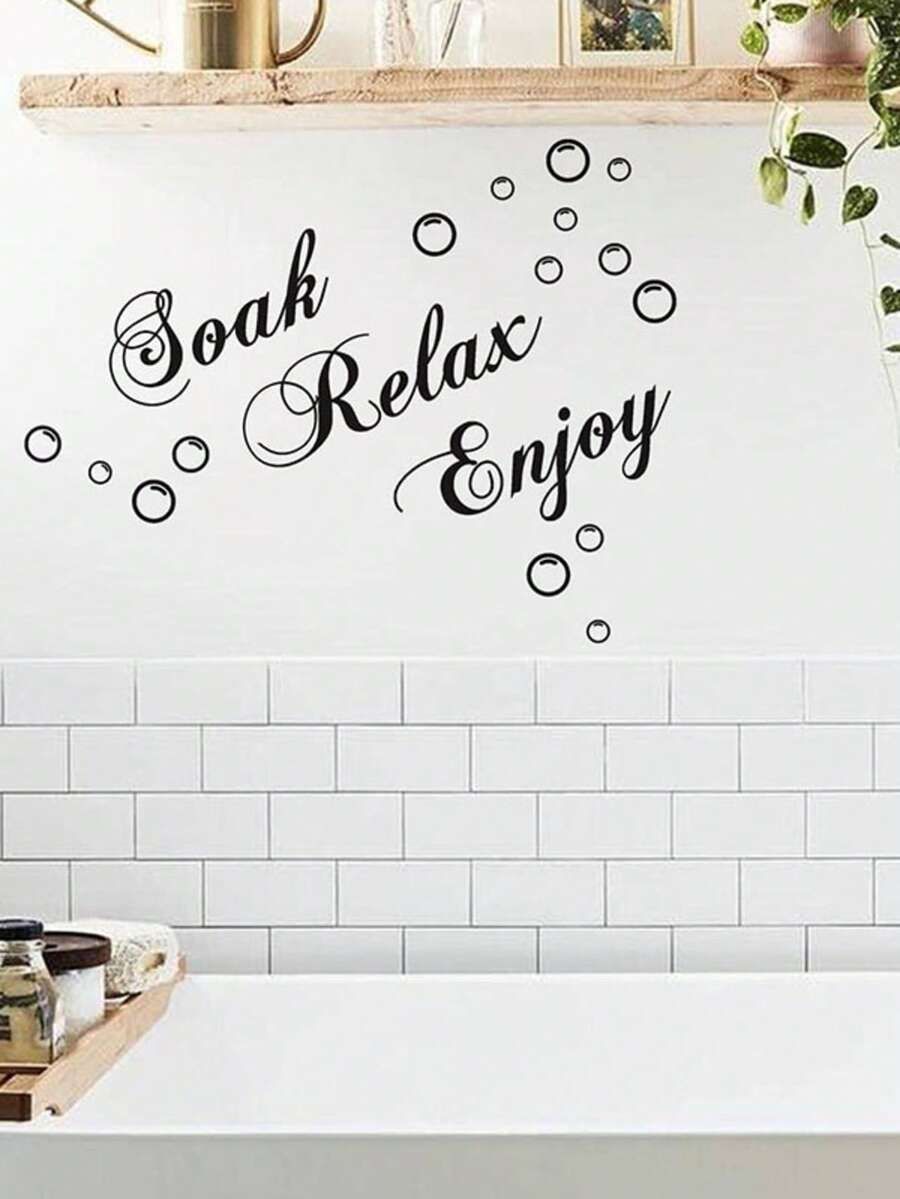 Slogan Graphic Bathtub Sticker, Stickers, Wall Decal, Vinyl Decal For Home Decorations, Spring Decoration Items Refresh Your Home, Festival Decoration Stickers Gifts Birthday Graduation - Solid Color - View 1