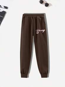 American Street Casual Boys' Racing Graphic Print Sweatshirt And Sweatpants 2-Piece Set, Suitable For Spring/Autumn, School, Shopping, Sports And Other Occasions - Brown - View 6