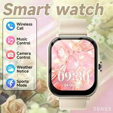 Smart Watch, Especially Suitable For Children And Teenagers, Message Reminder And Call Reminder, Multiple Sports Modes, Multi-Function Sports Smart Watch. Best Holiday Gift For Boys And Girls, Birthday, Party, Children's Day, Muslim New Year Gift. - Multicolor - View 15