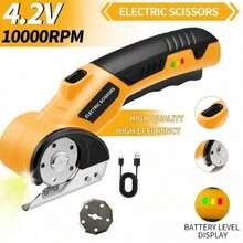 4.2V Cordless Electric Scissors With Safety Lock And LED Light, Ergonomic Non-Slip Handle, 10000 RPM Rotary Cutter, 2000mAh Battery, Suitable For Clothing, Cardboard, Carpet, Leather, Fabric, Cardboard Cutter, Fabric Cutter - Multicolor - View 3