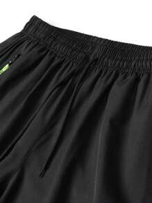 Men's Sports Cargo Pants, Loose Fit Wide Leg Drawstring Pants With Zipper Pockets, For Fitness And Outdoor - Black - View 7