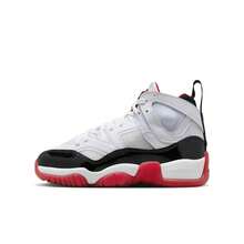 Nike Jordan Jumpman Two Trey GS Kids' Basketball Sneakers - White/gym Red/black - View 7